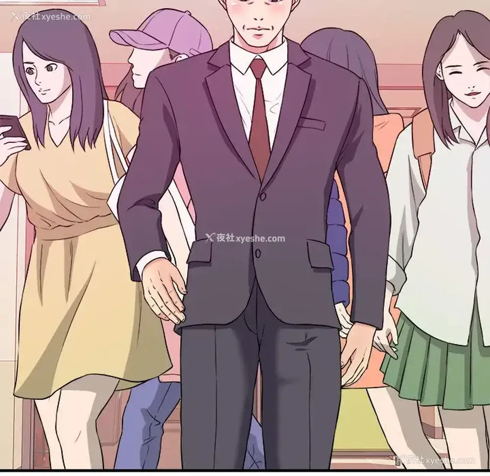 91P - 沉重的学分