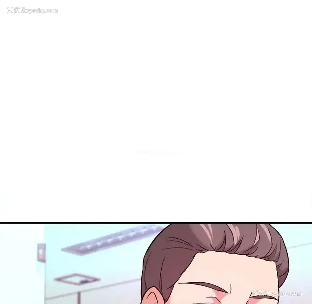 92P - 沉重的学分