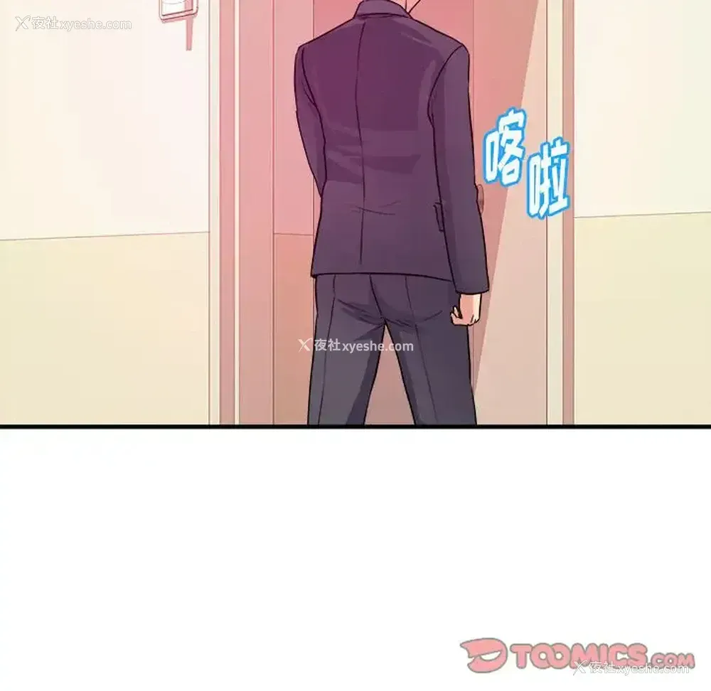 98P - 沉重的学分