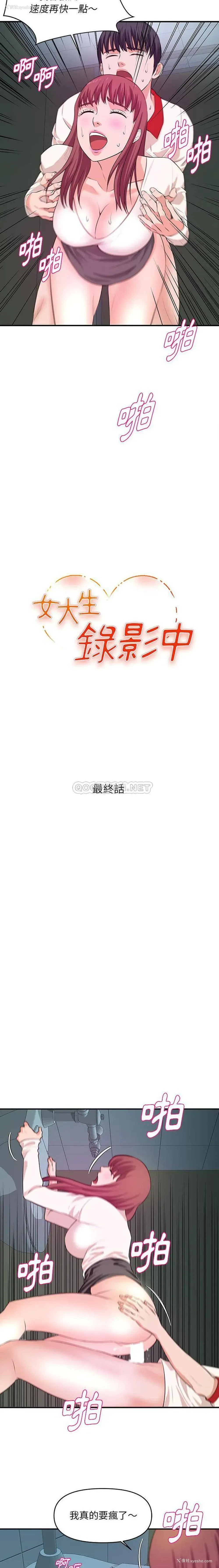 2P - 沉重的学分