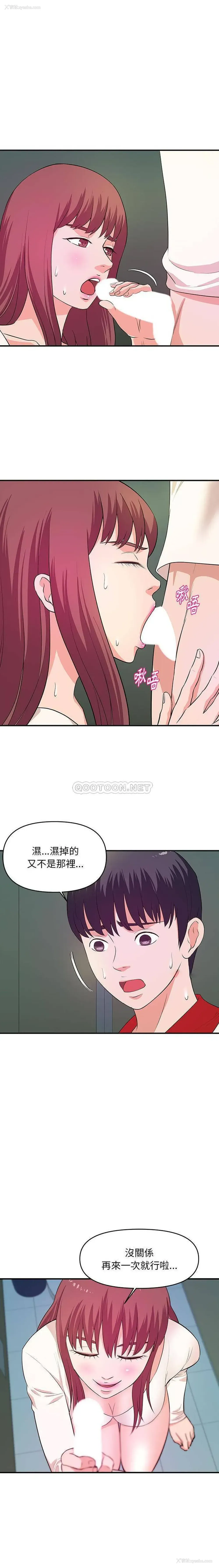 6P - 沉重的学分