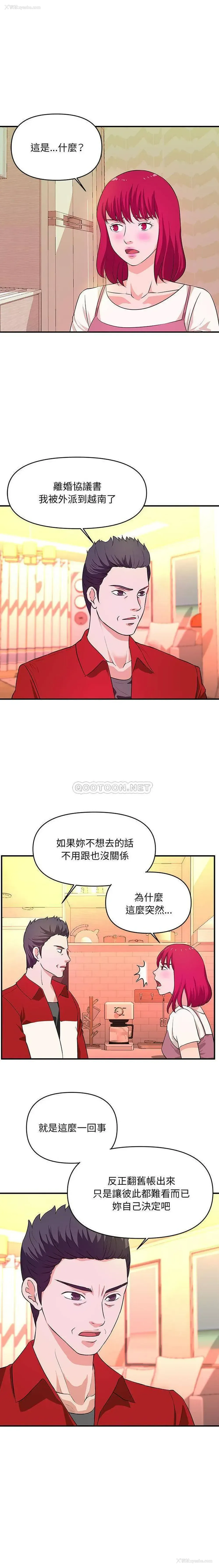 9P - 沉重的学分