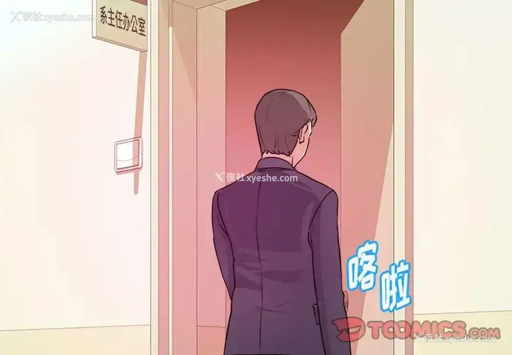 2P - 沉重的学分