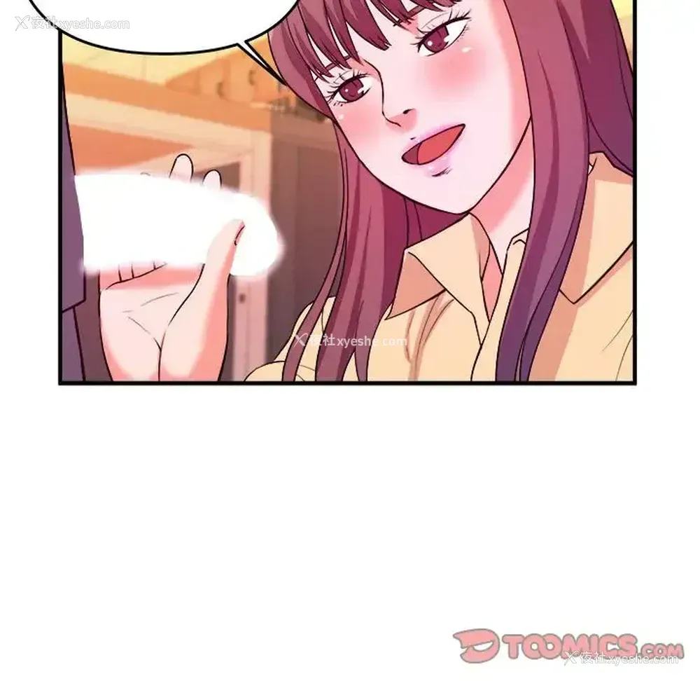 34P - 沉重的学分