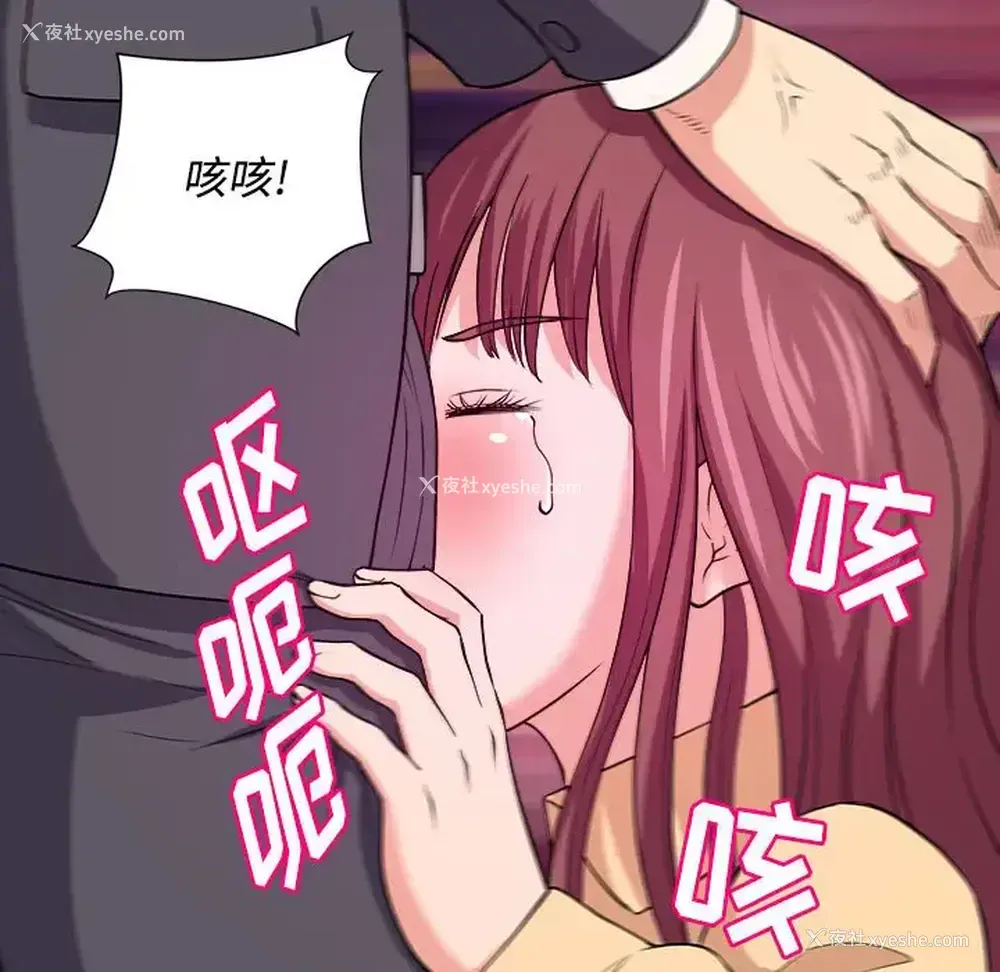 47P - 沉重的学分