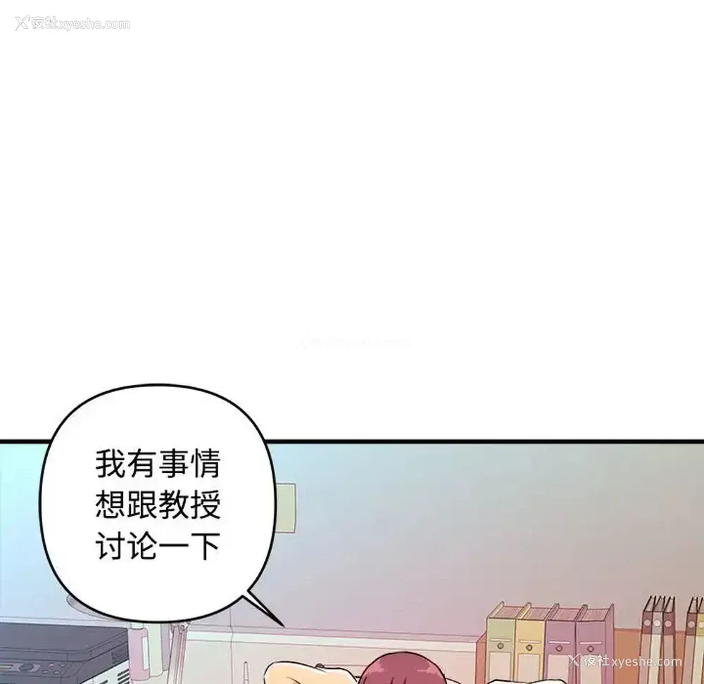 9P - 沉重的学分
