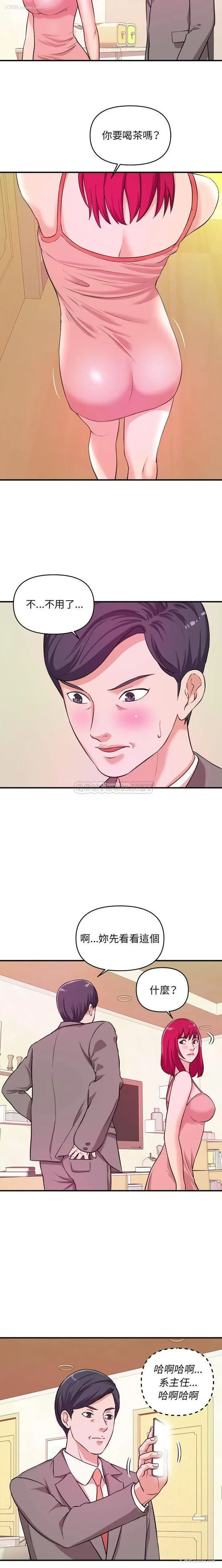 10P - 沉重的学分