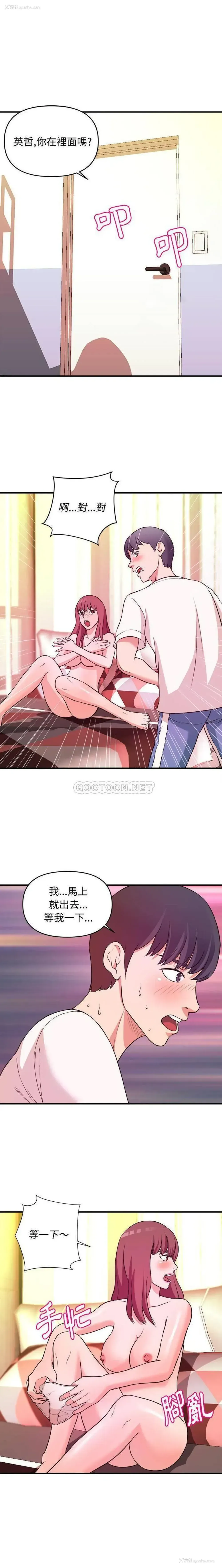 1P - 沉重的学分