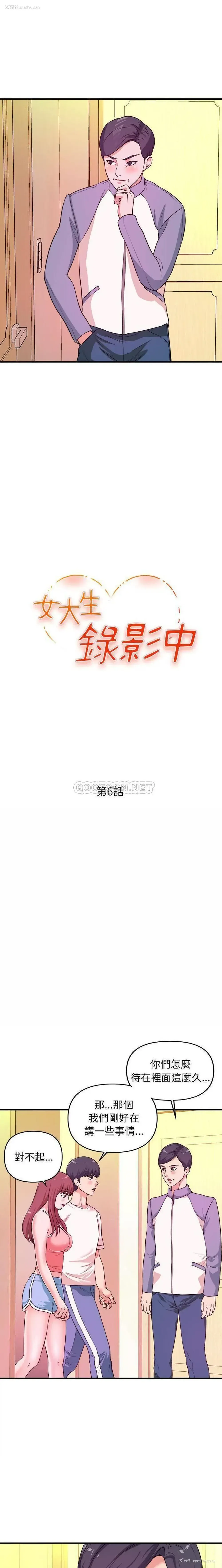 2P - 沉重的学分