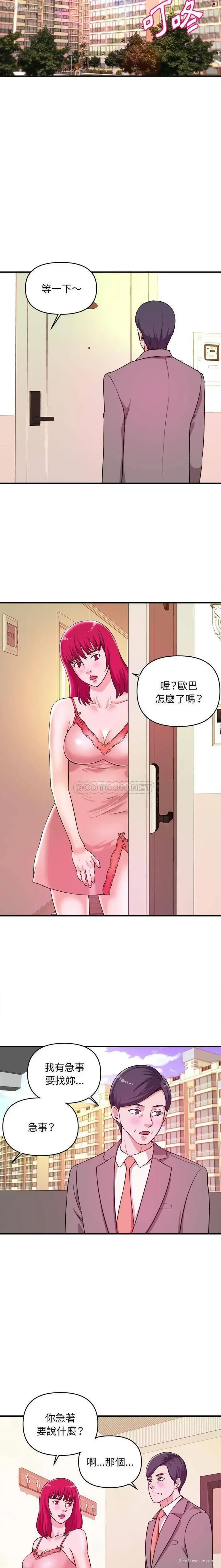 9P - 沉重的学分