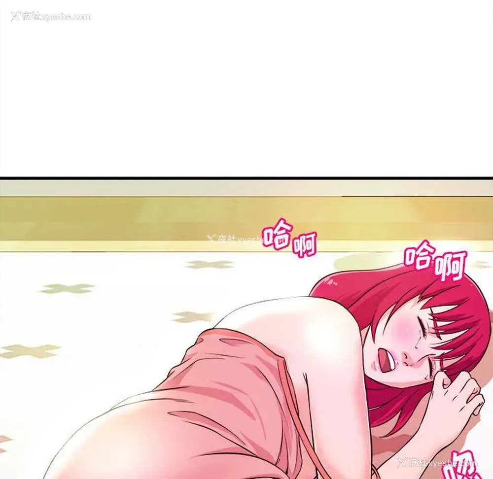 109P - 沉重的学分