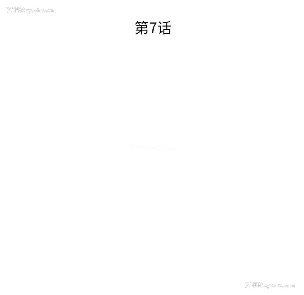 13P - 沉重的学分