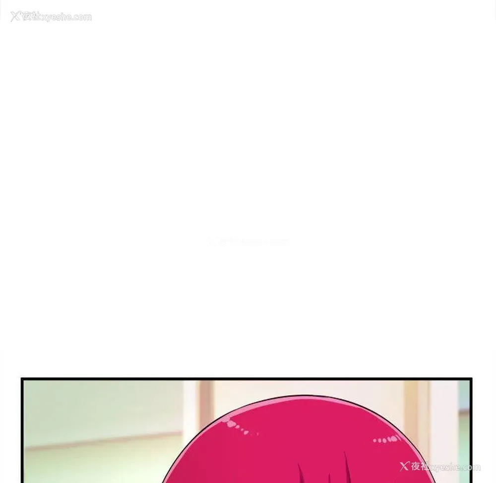 16P - 沉重的学分