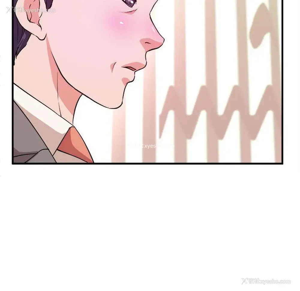 36P - 沉重的学分