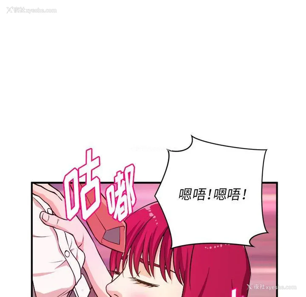 47P - 沉重的学分