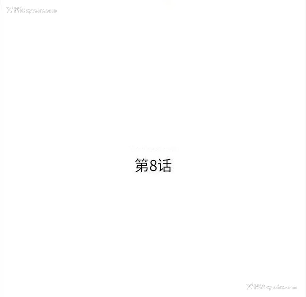 12P - 沉重的学分