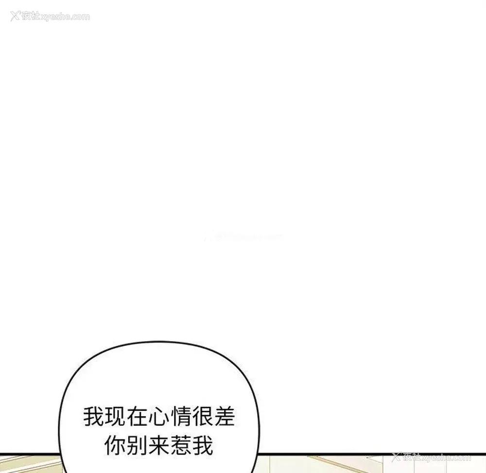 45P - 沉重的学分