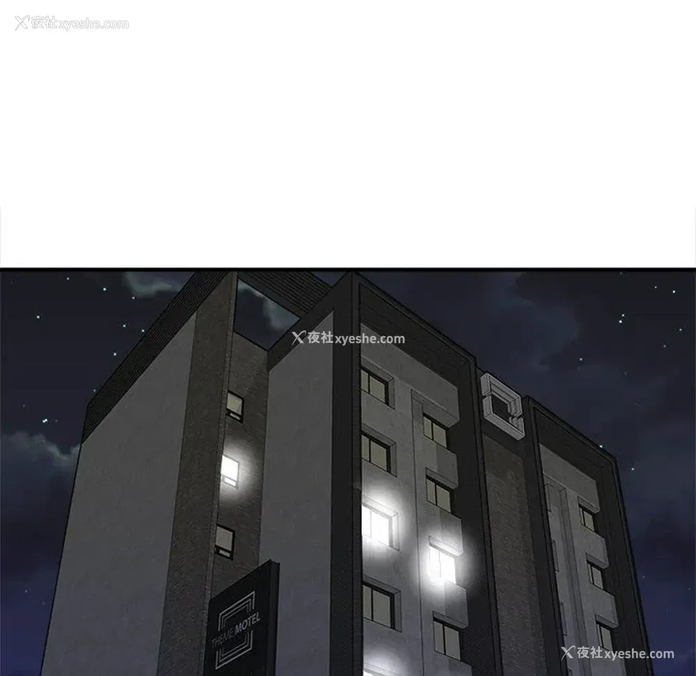 49P - 沉重的学分