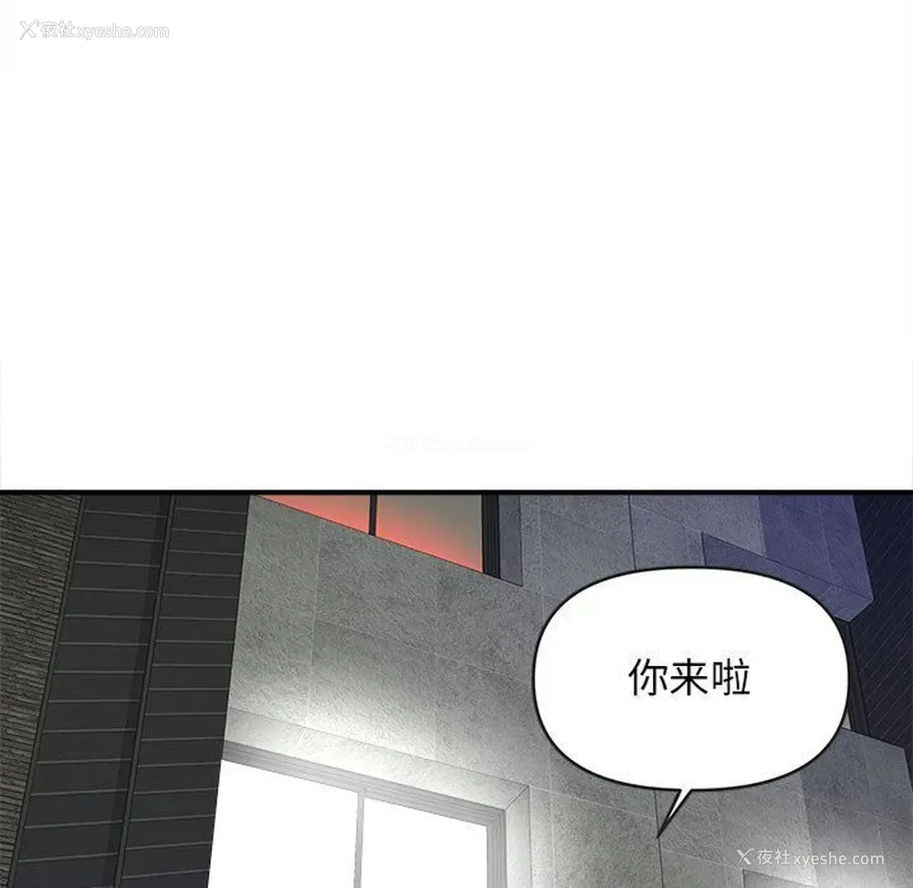 54P - 沉重的学分