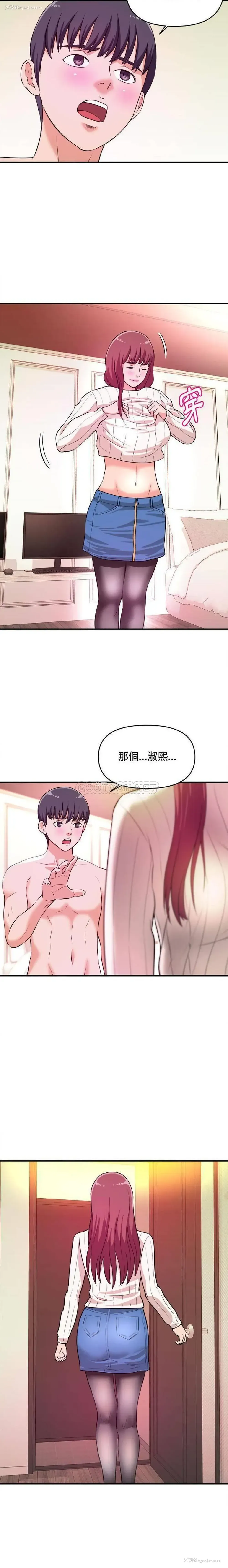 12P - 沉重的学分