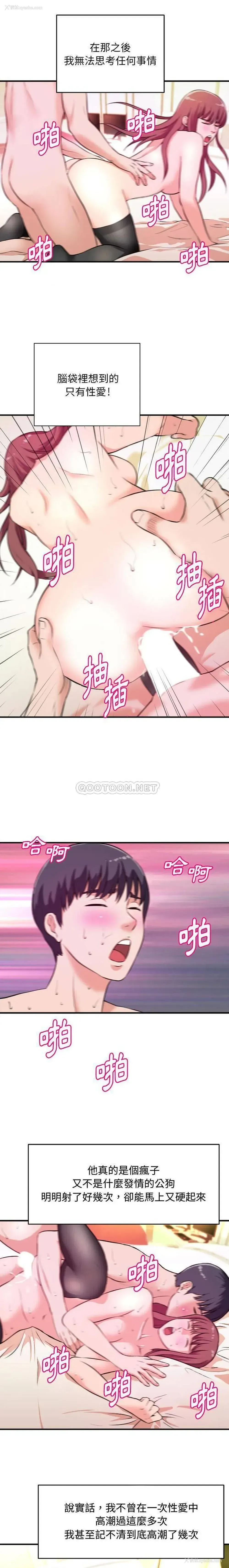9P - 沉重的学分