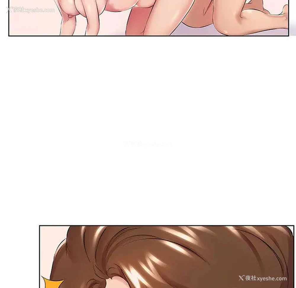 39P - 套房里的那些事