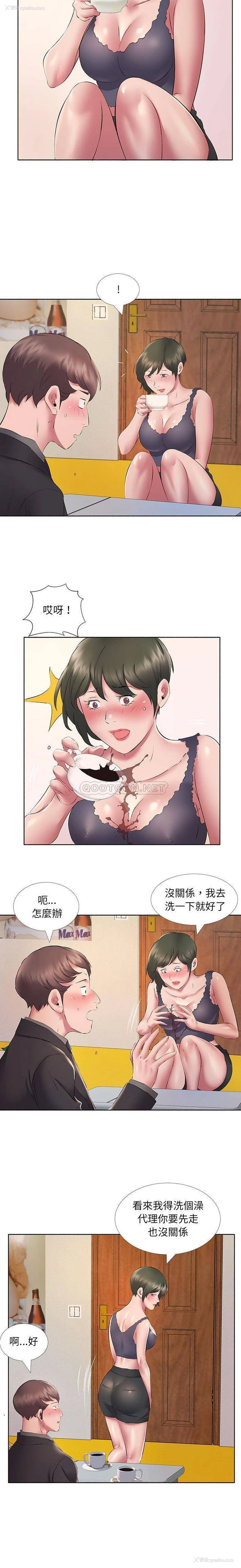 5P - 套房里的那些事