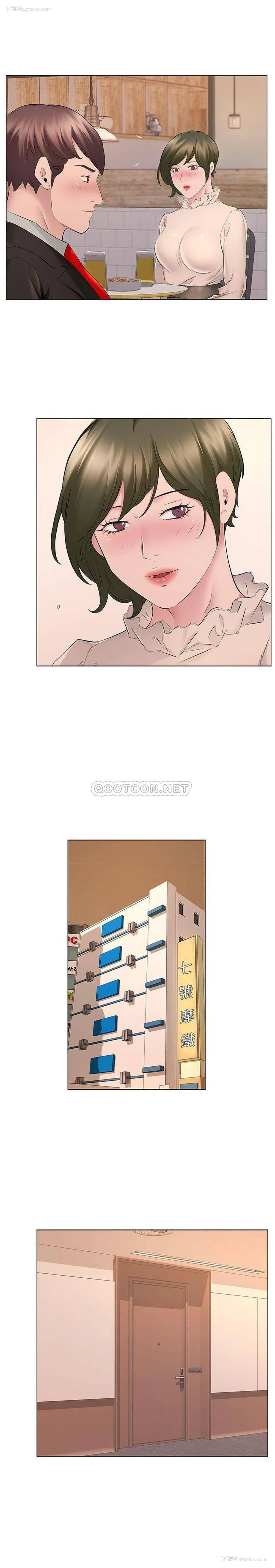 4P - 套房里的那些事