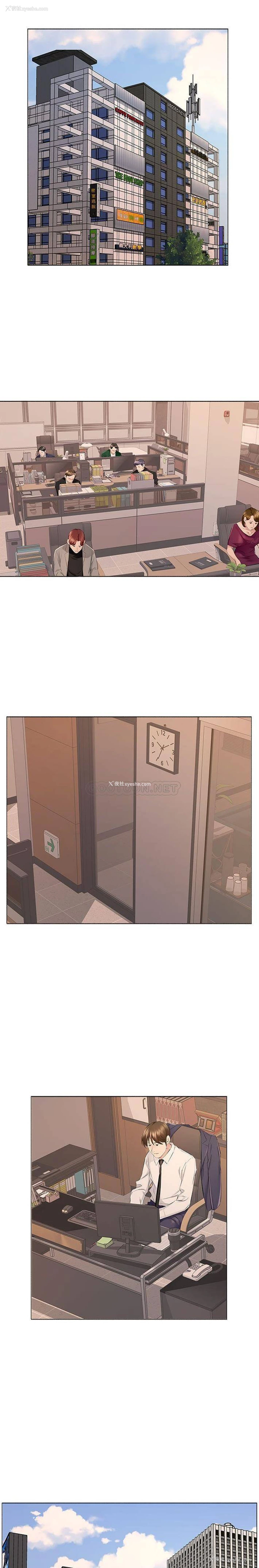 12P - 套房里的那些事