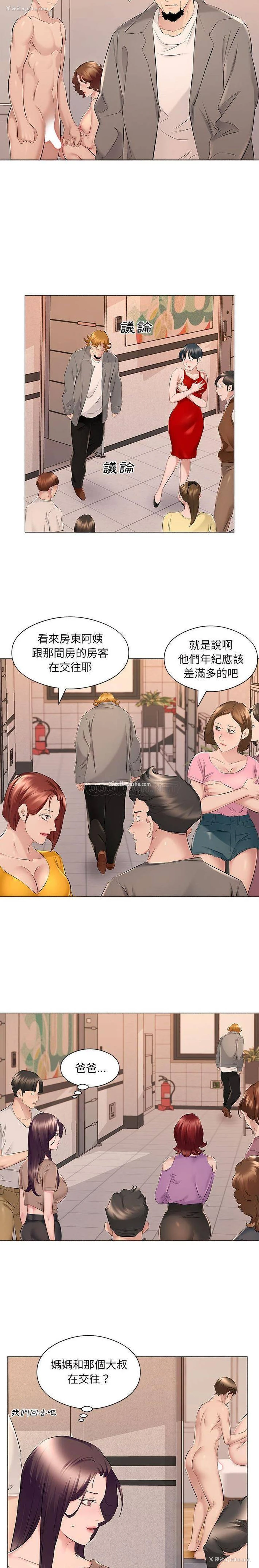 6P - 套房里的那些事