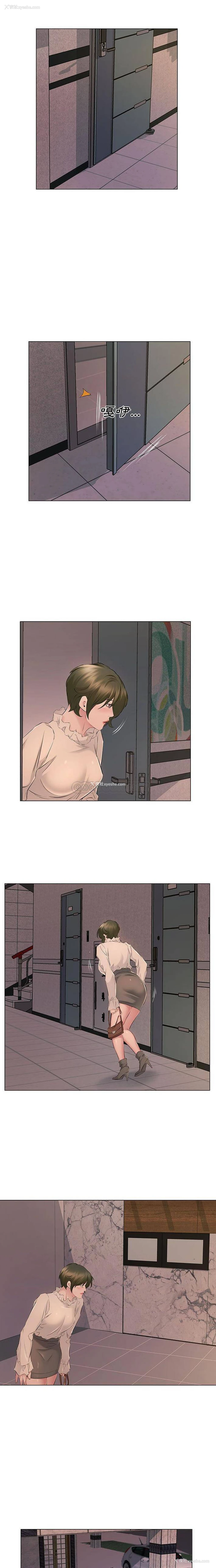 3P - 套房里的那些事