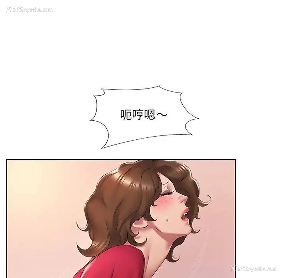 29P - 套房里的那些事