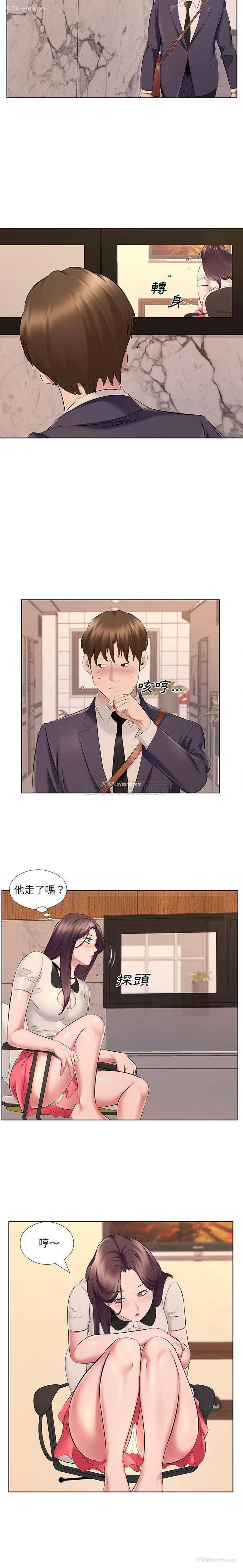 12P - 套房里的那些事