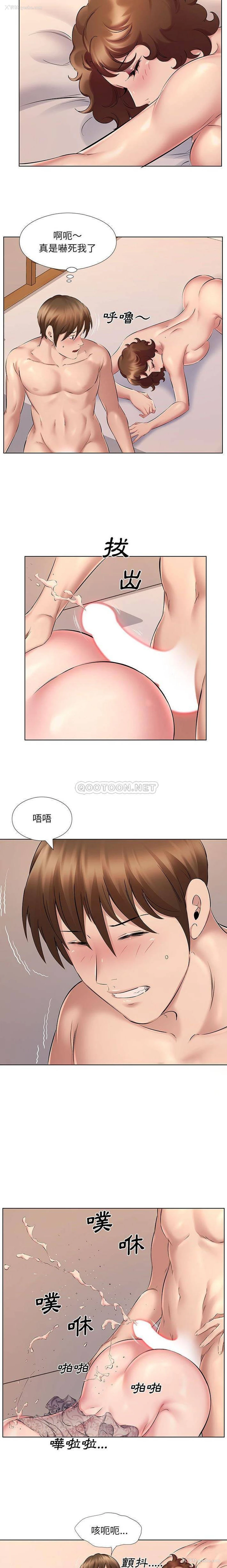 9P - 套房里的那些事