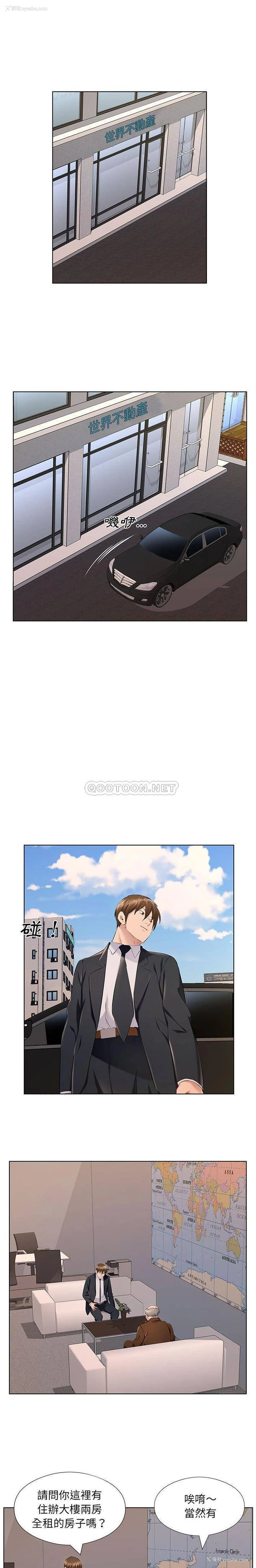 3P - 套房里的那些事