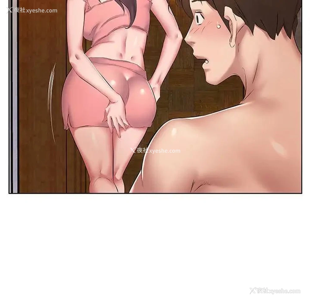 11P - 套房里的那些事