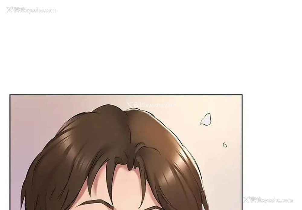 4P - 套房里的那些事