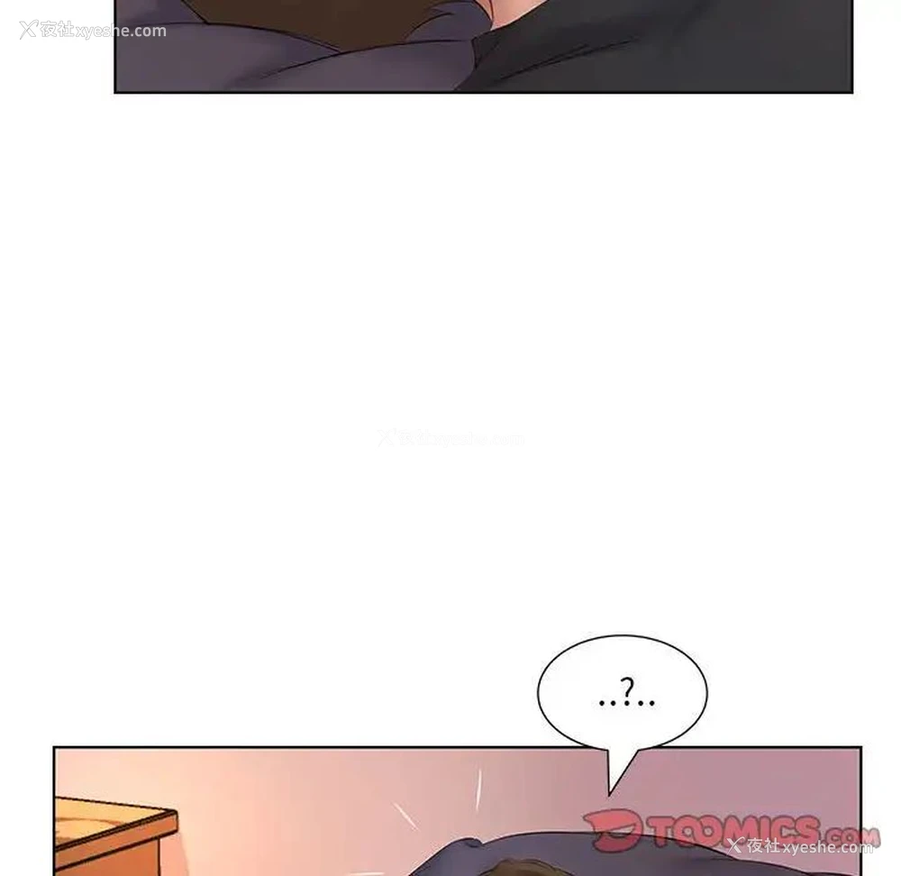 74P - 套房里的那些事