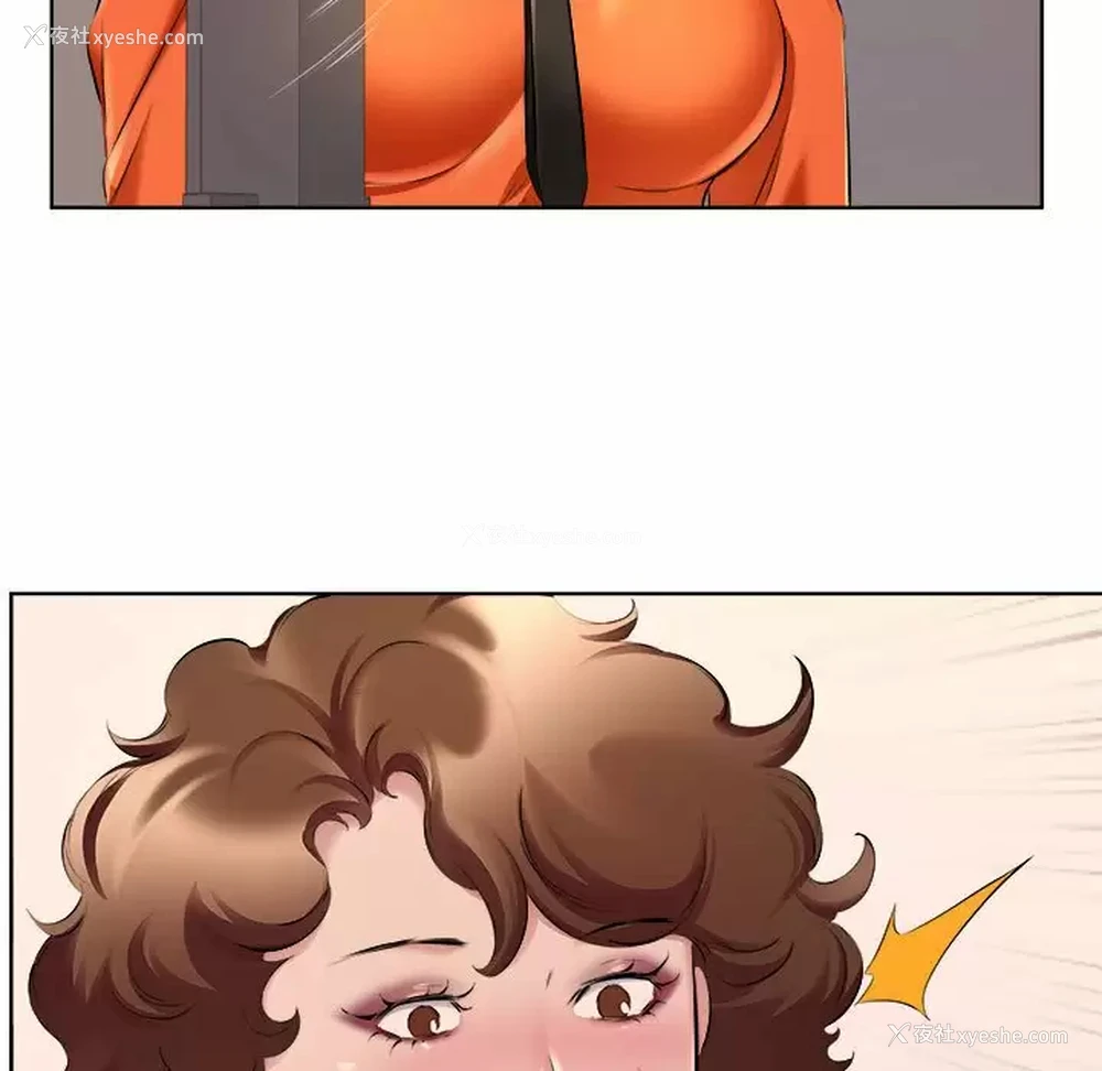 31P - 套房里的那些事