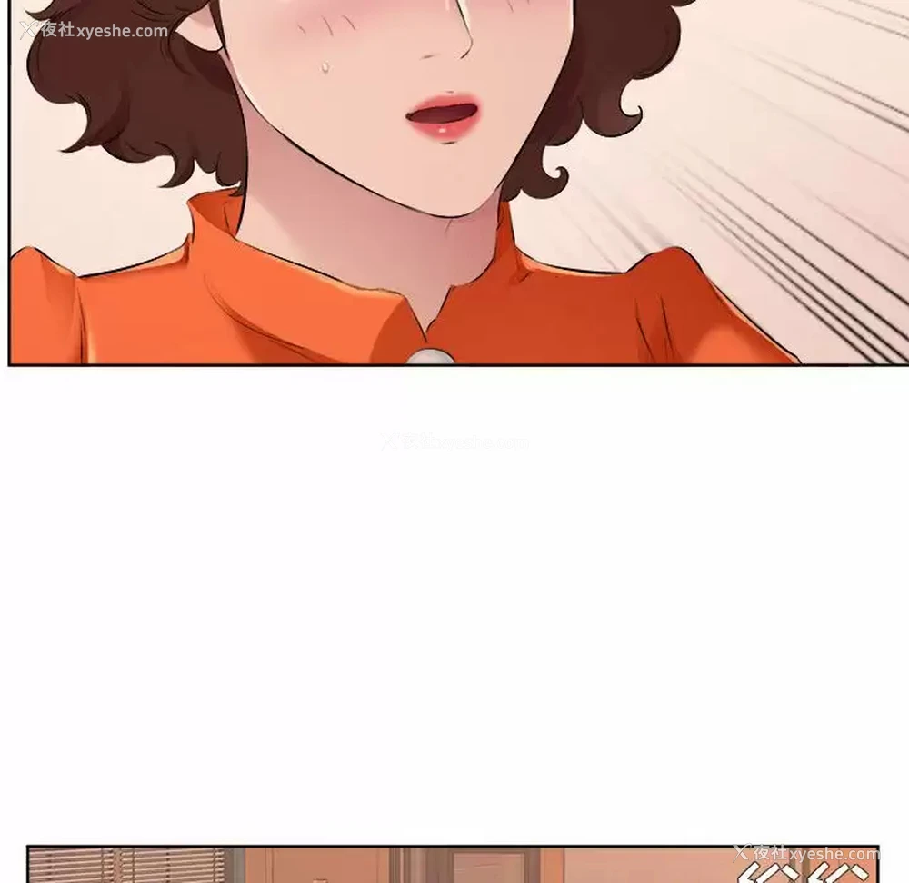 32P - 套房里的那些事