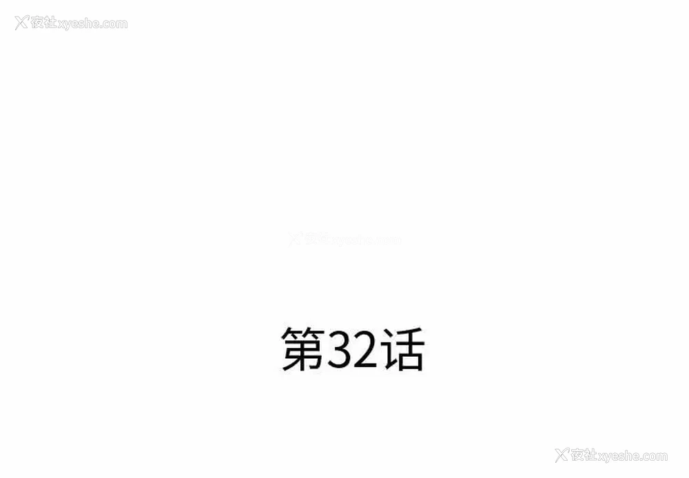 3P - 套房里的那些事