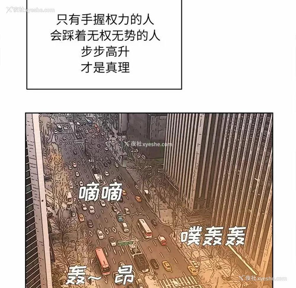 40P - 套房里的那些事