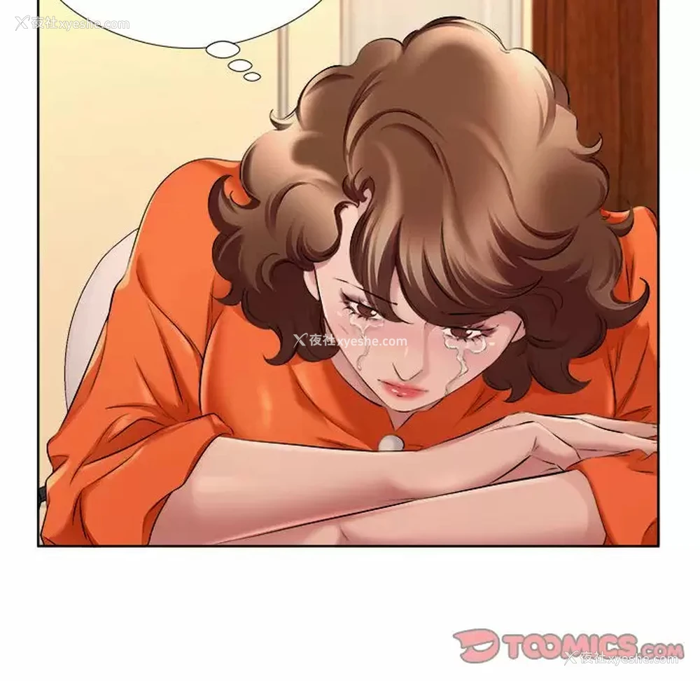 46P - 套房里的那些事
