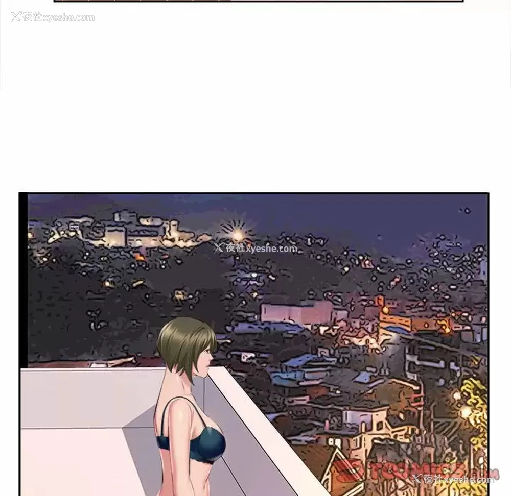 94P - 套房里的那些事