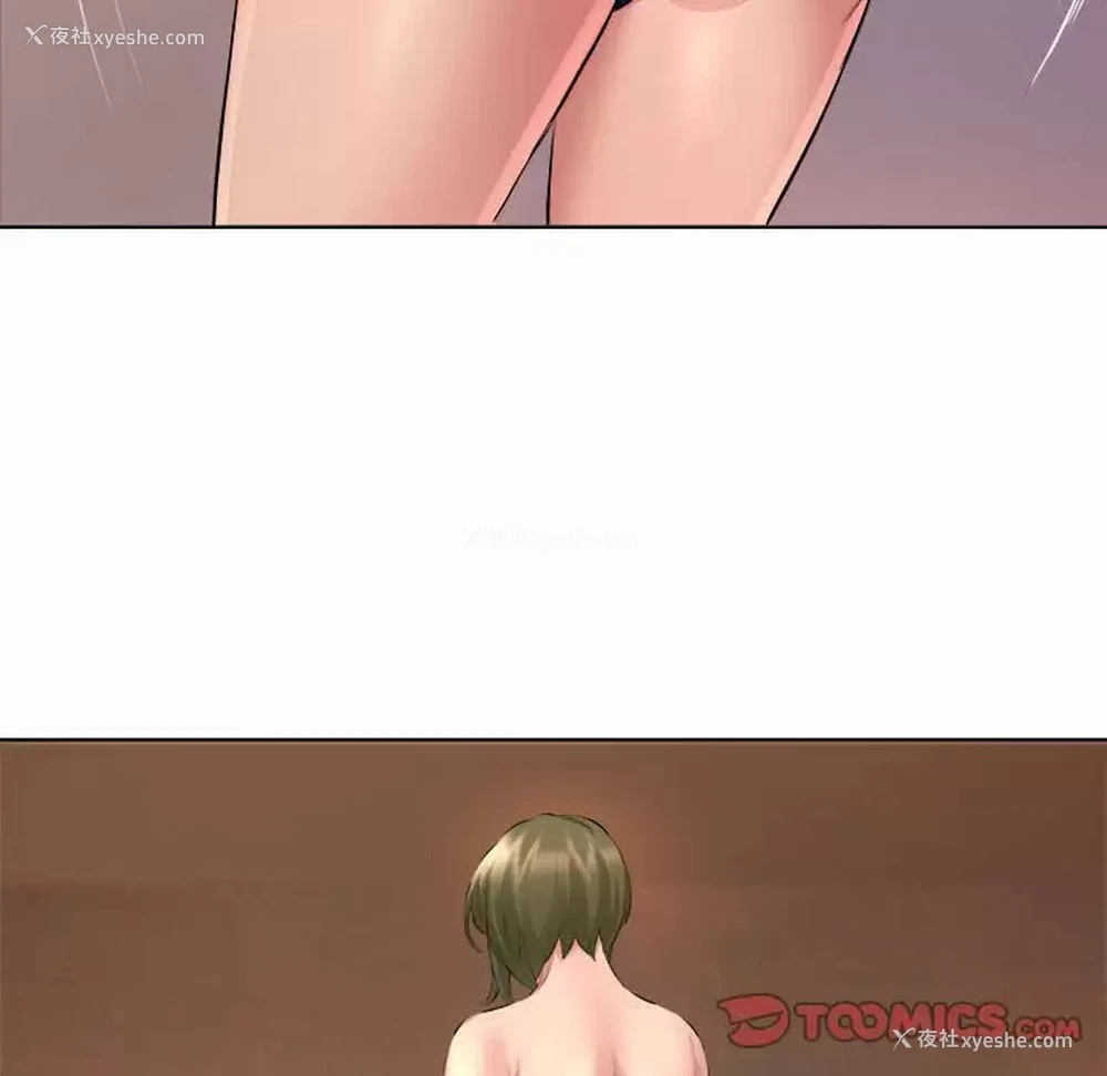 14P - 套房里的那些事