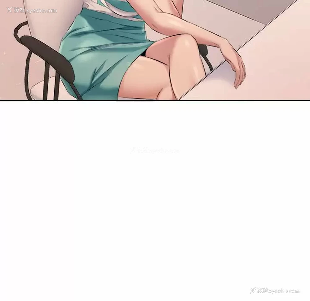 85P - 套房里的那些事