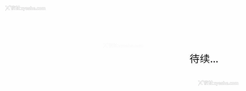 99P - 套房里的那些事