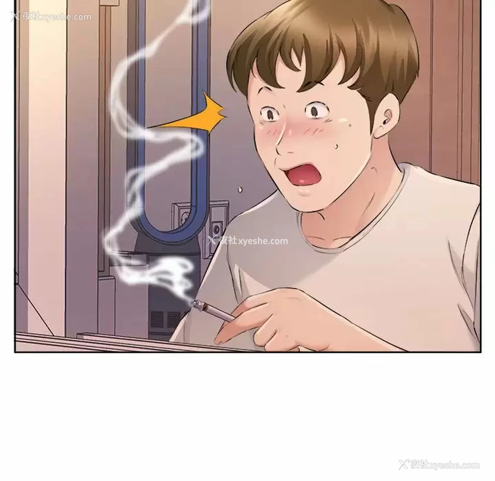 9P - 套房里的那些事