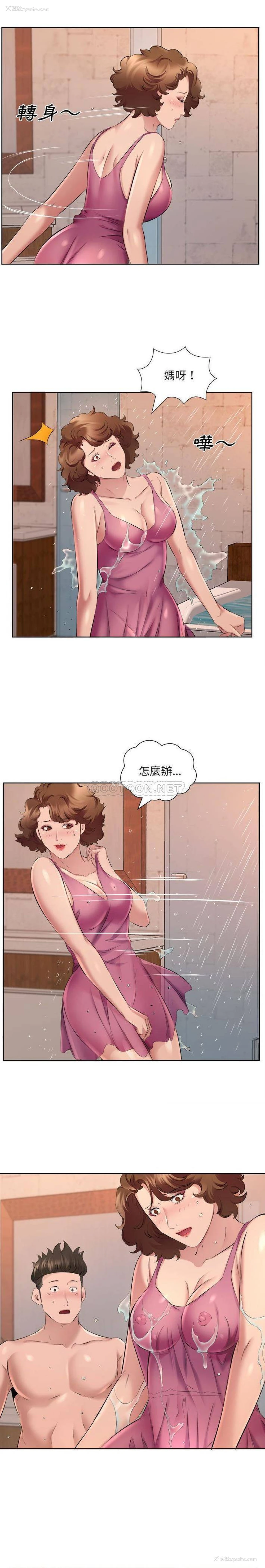 4P - 套房里的那些事