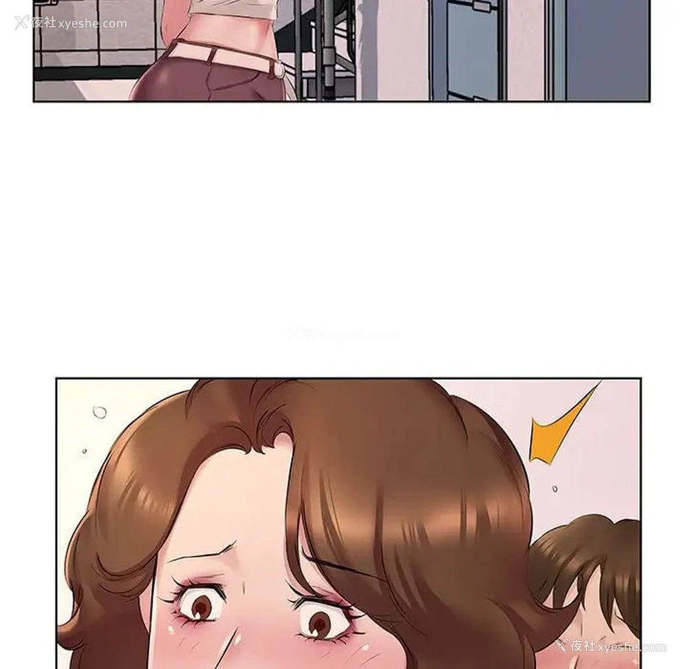 100P - 套房里的那些事